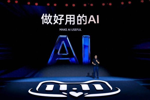 泰安配资 淘宝全新发布6款AI导购应用